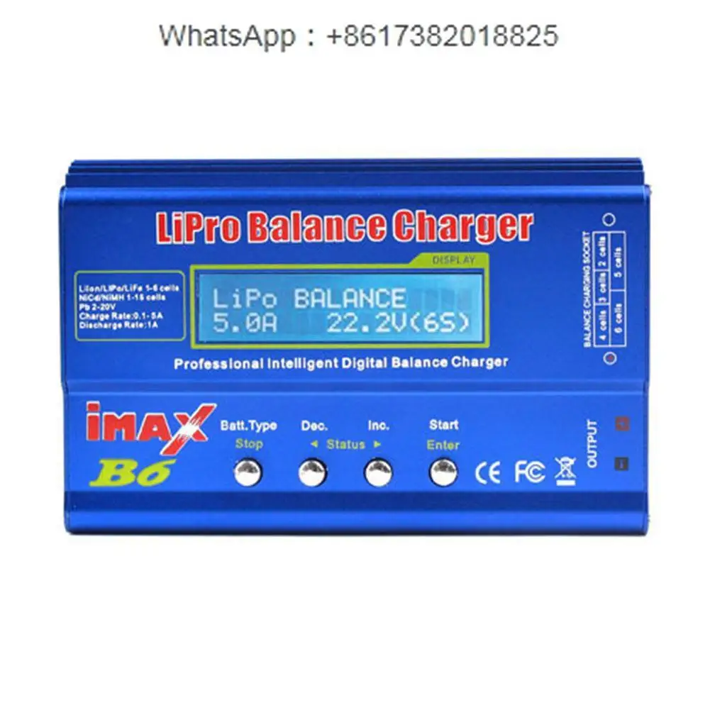 

IMAX B6 Balanced Charger Lithium Battery Car Model NiMH 80W High Power Intelligent Balance Charger