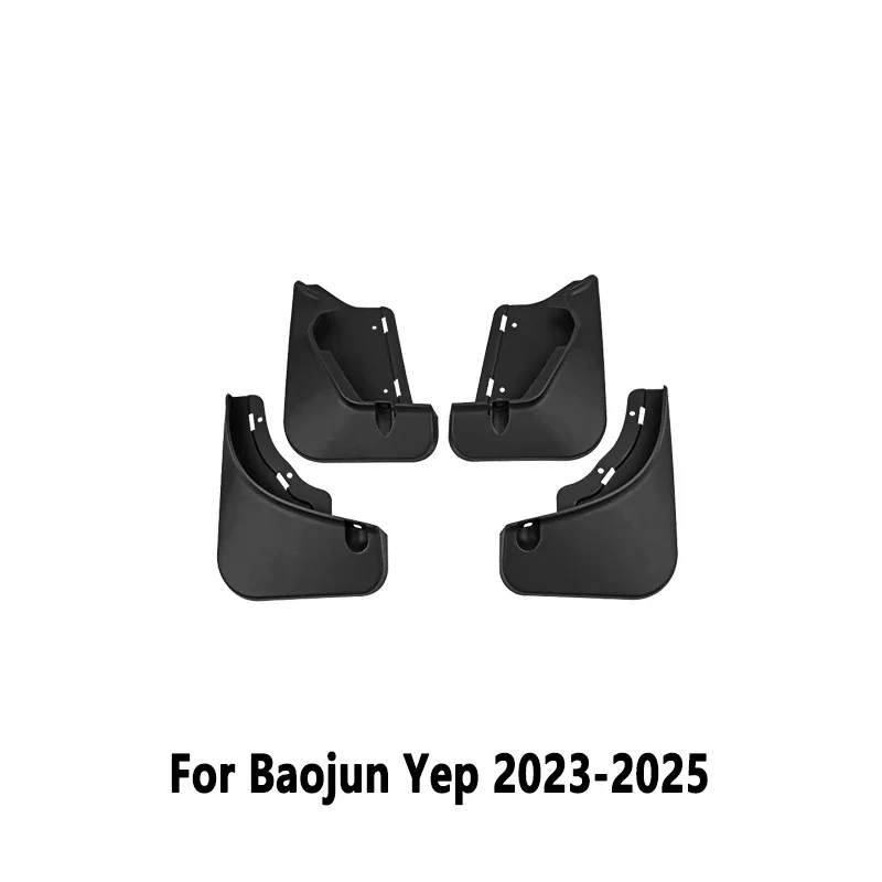 For BaoJun Yep E260S 2023 2024 2025 Fender Anti-Splash Mudflaps Mud Guards Tools Auto Accessories Car Mudguards 4PCS/Set