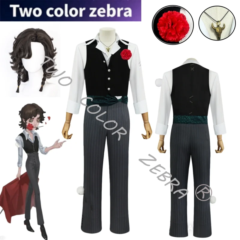 

Game Identity V Matador Cosplay Costume Hernando Romero Uniform Vest Shirt Pants Necklace Full Set Halloween Role Play Suit