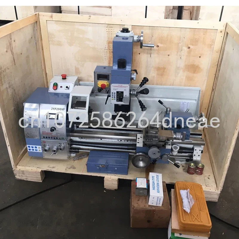 Lathes Multifunctional Lathes Industrial Drilling and Milling Metal Milling Machines JYP290VF Lathes Processing Machiner