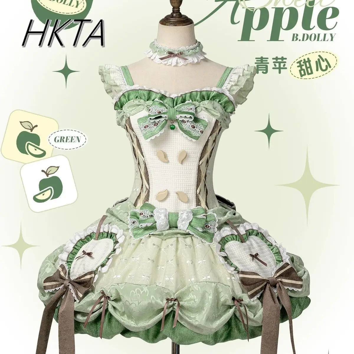 Lolita Kant Boog Taille Groene Jarretel Jurken JSK Vrouwelijke Zoete en Leuke Zomer Slim Fit Vliegende Mouwen Korte Bud Jurken Vrouwen