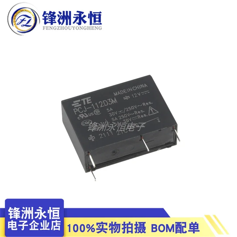 5Pcs TE Relay PCJ-105D3M PCJ-112D3M PCJ-124D3M 5A 4PIN Compatible G5NB-1A-E ALDP112 HF46F 5V 12V 24V Power Relay