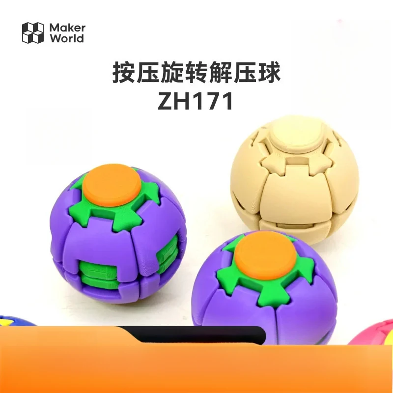 Brand new original press rotating ball fidget spinner for Bambu lab Creative Model Component B-ZH171 3D printer