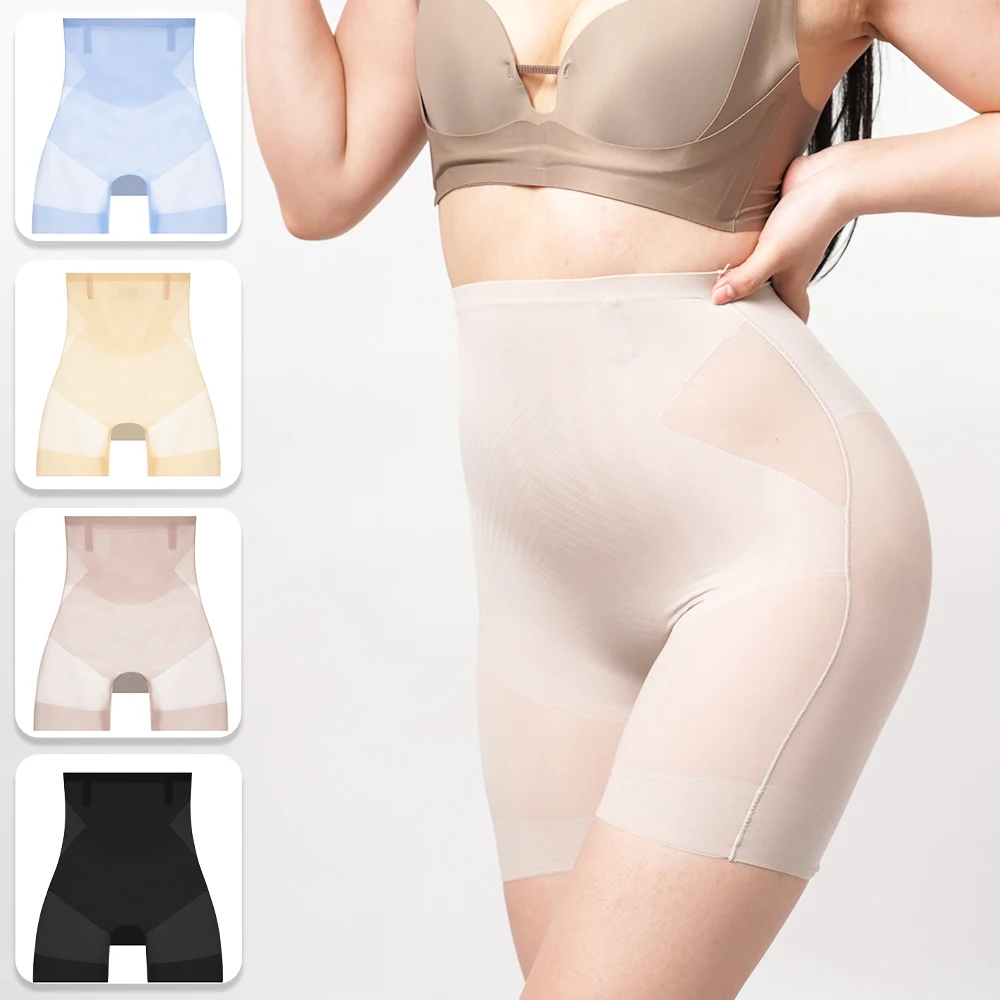 Ultra Thin Seamless Boxers Shorts Women Ice Silk Safety Shorts High Waist Flat Belly Reducing Panties Slimming Underwear