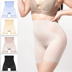 Ultra Thin Seamless Boxers Shorts Women Ice Silk Safety Shorts High Waist Flat Belly Reducing Panties Slimming Underwear