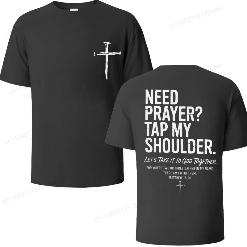 T-shirt vintage de foi chrétienne avec impression « Need Prayer Tap My Shoulder », verset biblique Jésus, streetwear pour hommes et femmes, t-shirts religieux
