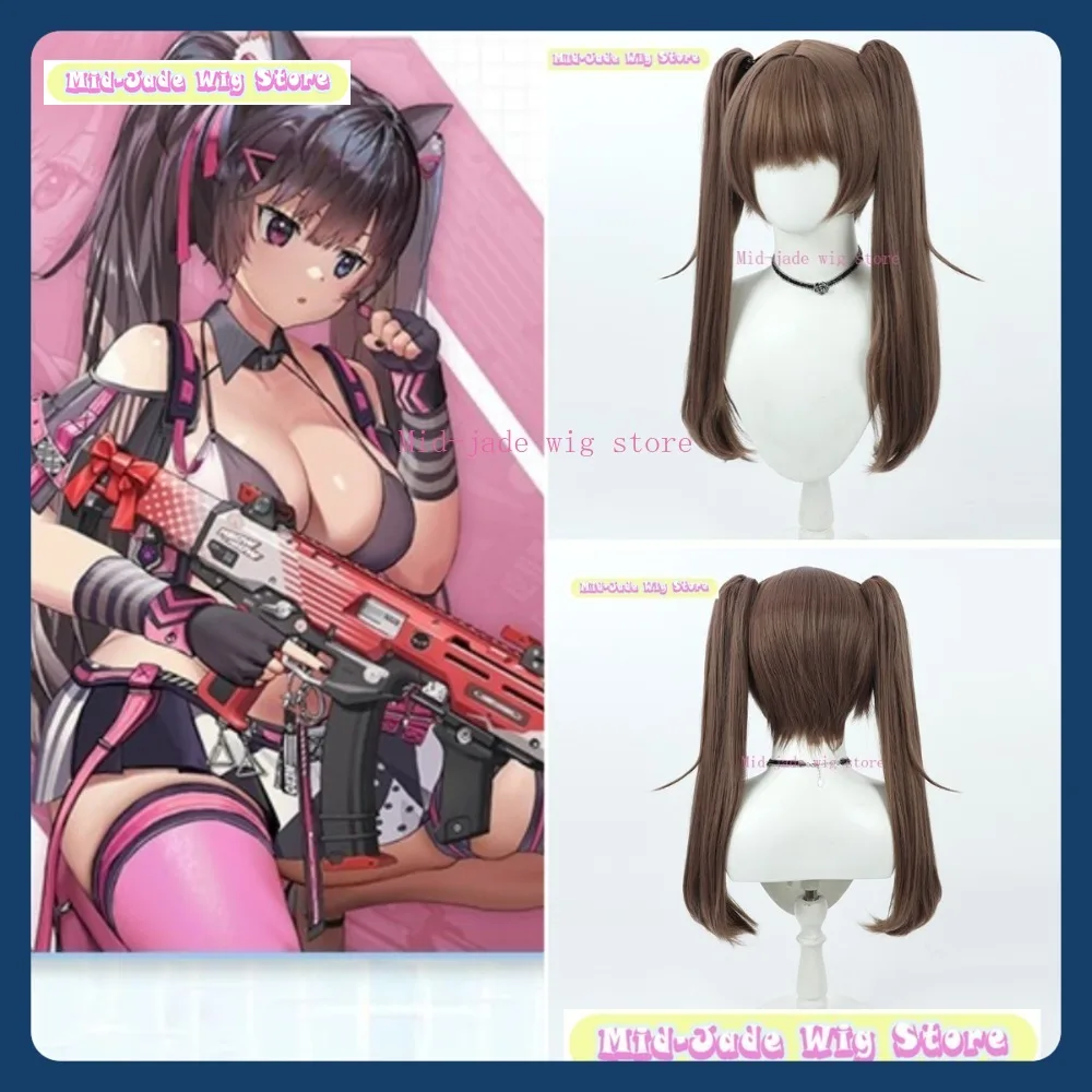 

Mid-jade Wig Store NIKKE Nero Cosplay Wig Anime Game Role-playing Halloween Party Performance Synthetic Hair