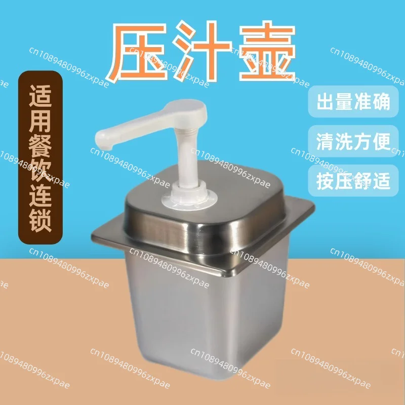 Stainless Steel Juice Press Pot Kitchen Gadget Set Press Type Precise Dosing Easy To Clean Kitchenware