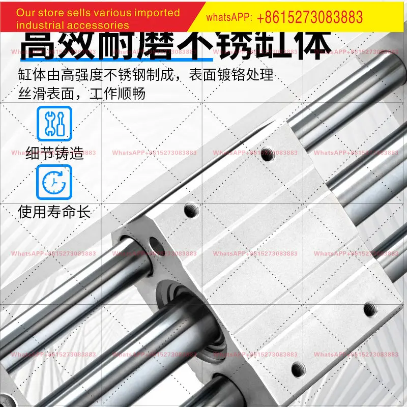 Magnetic couple RMT rodless cylinder long stroke 16/20/25/32/40MRU/RMTL
