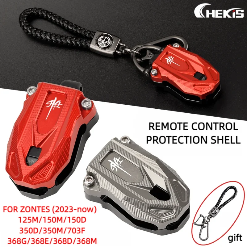 Chekis Is Suitable for Zontes Motorcycle 2023 2024 125m 150m 150D 368E 368g 368D 368m 350D 350m Modified Accessories Key Protective Shell Remote Control Protective Cover Key Metal Shell Anti-Fall