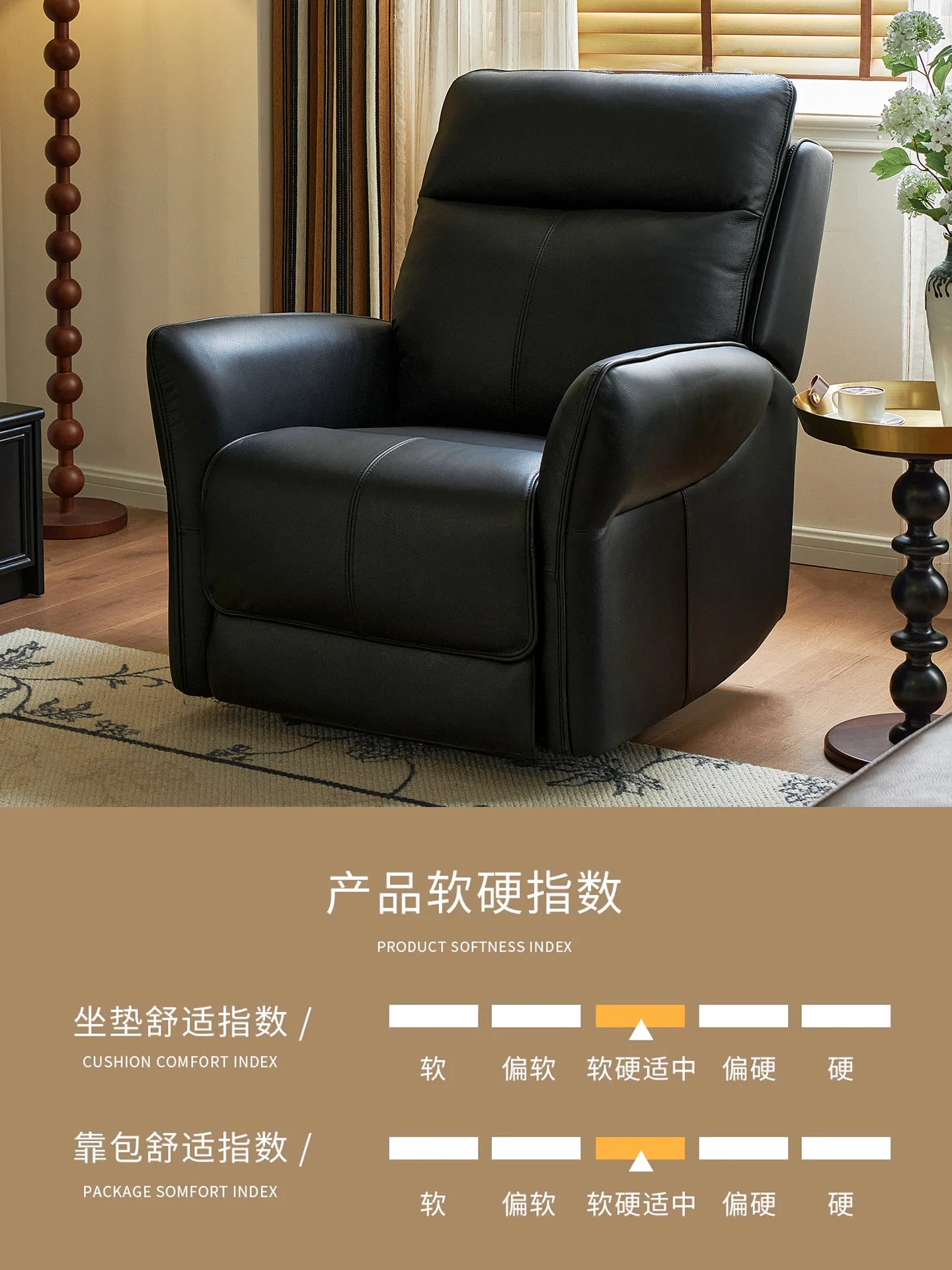 Factory Direct 2026 Leather electric single sofa home living room multifunctional lazy sofa