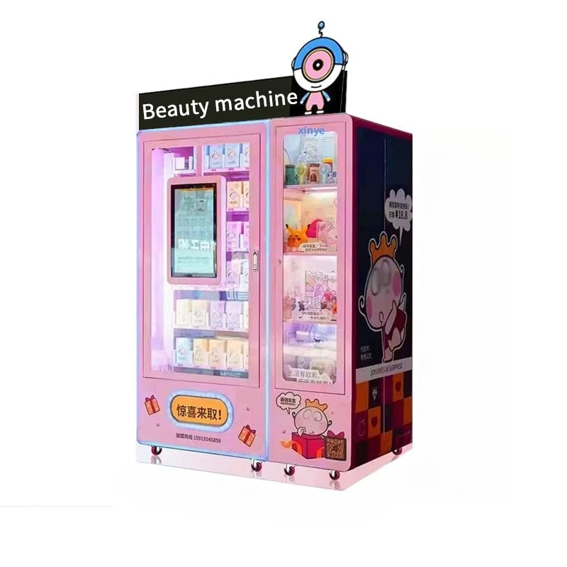 

Foreign trade automatic wearing nail vending machine beauty commercial unmanned self-service