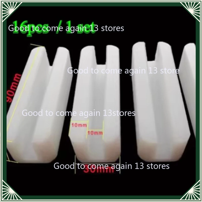 16Pcs /1 set Replacement Premium Nylon Slider for 2 Post Car Double Column Auto Lift Gantry Lift Repair Accessories