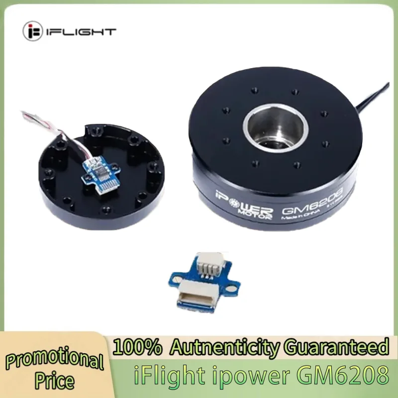 

IFlight IPower Motor GM6208 150T W/ AS5048A 6208 hollow shaft brushless Gimbal motor for DSLR / CANON 5D MARKII, MARKIII cameras