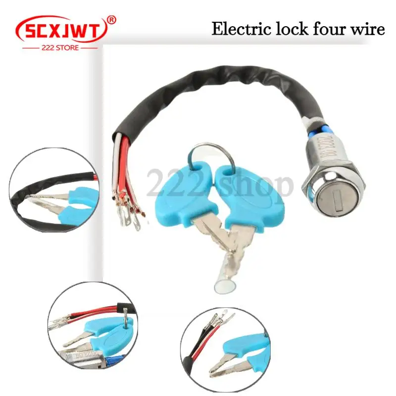 

Выключатель зажигания на 4 провода для квадроциклов и скутеров: идеальная замена для 2-тактных двигателей