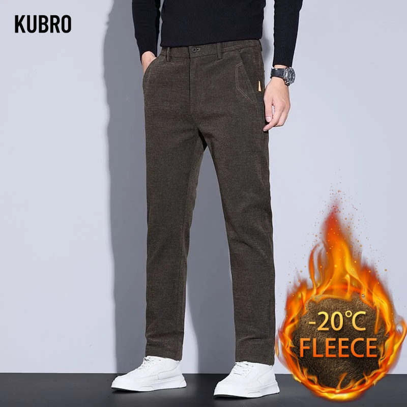 

The New Autumn and Winter Collection of Chenille Korean Semi-elastic Casual Pants Straight-leg Fleece Casual Pants Men Clothing