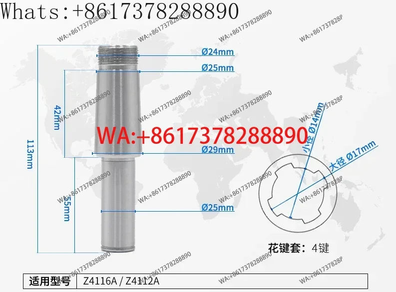 Specially equipped with spline sleeve for table drills, multi tooth drilling and milling machine, drilling and integrated spline