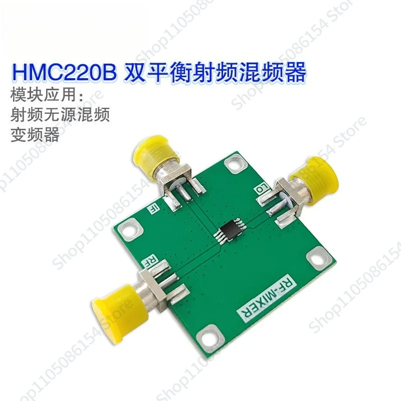 HMC220 Passive Double Balanced Mixer 5G - 12GHz Bandwidth, RF Mixer, Converter Module