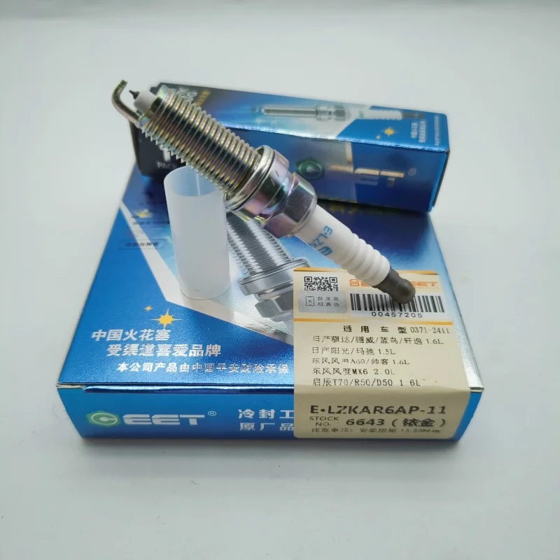 4Pcs OE:22401ED815 LZKAR6AP-11 6643 Iridium Spark Plug For Nissan