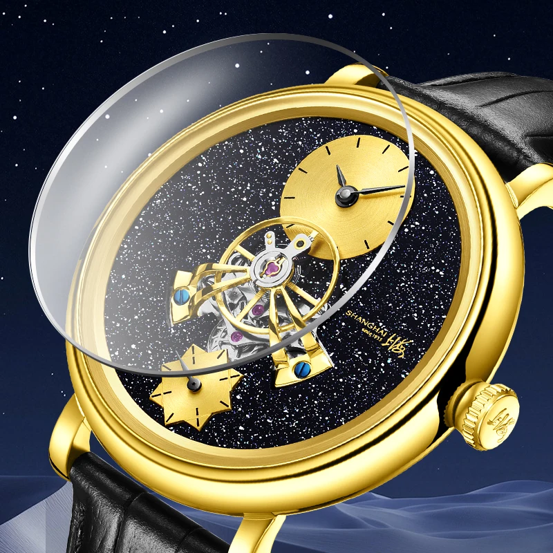Shanghai Watch Sky Dome 43mm Series Central Flywheel Dial Automatic Mechanical Watch Stainless Steel Sapphire Waterproof Watch