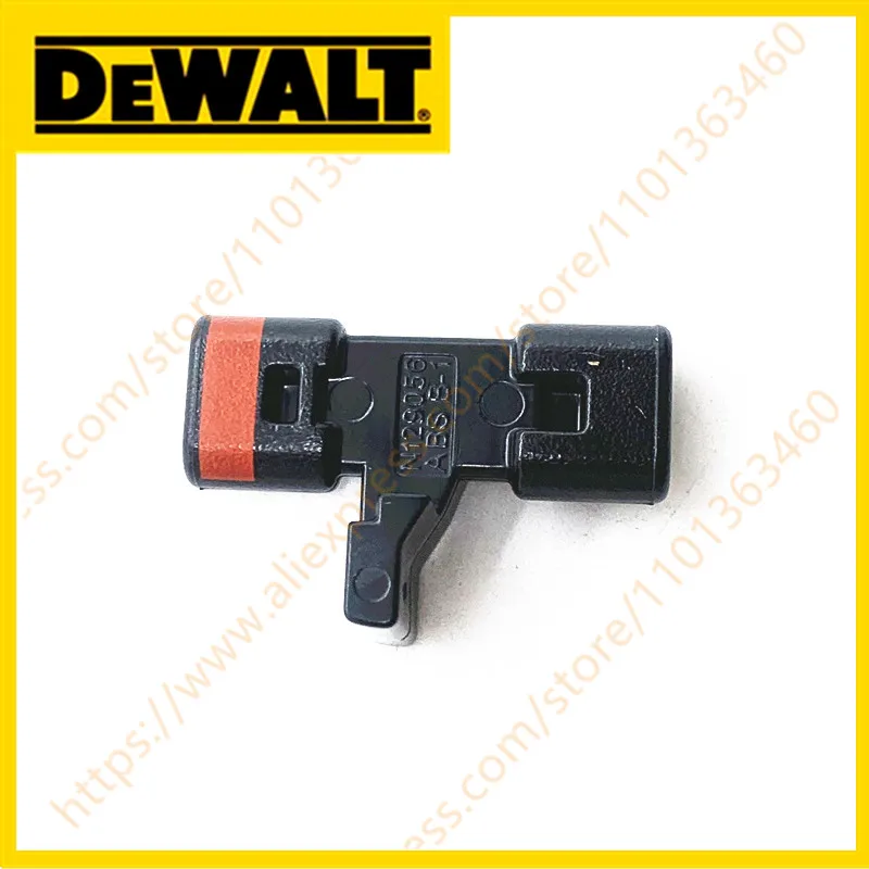 قفل زر لديوالت DCG412B DCG412