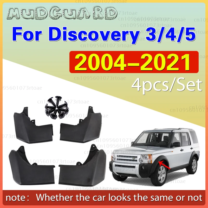 Mud Flaps For Land Rover Discovery 3 4 Discovery 5 Mudguards Fenders Splash Guards Car Accessories Auto Styline 2004-2021 4 PCS
