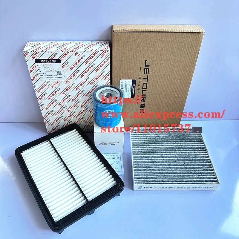 3pcs/set Filter Set for JETOUR X70S Coupe,JETOUR X90 PLUS,JETOUR X95, 1.5T Air Filter&Oil Filter&Cabin Filter