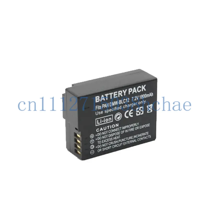 1800mAh DMW-BLC12 BLC12E Battery for Panasonic FZ1000  FZ200  FZ300  G5  G6  G7 GH2 DMC-GX8