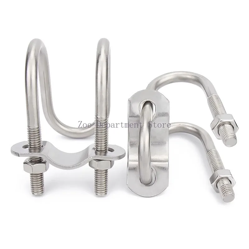 2pcs 304 Stainless Steel Double U-Shaped Clamp/U-Shaped Screw/Cross U-Shaped Bolt/Special-Shaped Pipe Clamp/For Aquaculture