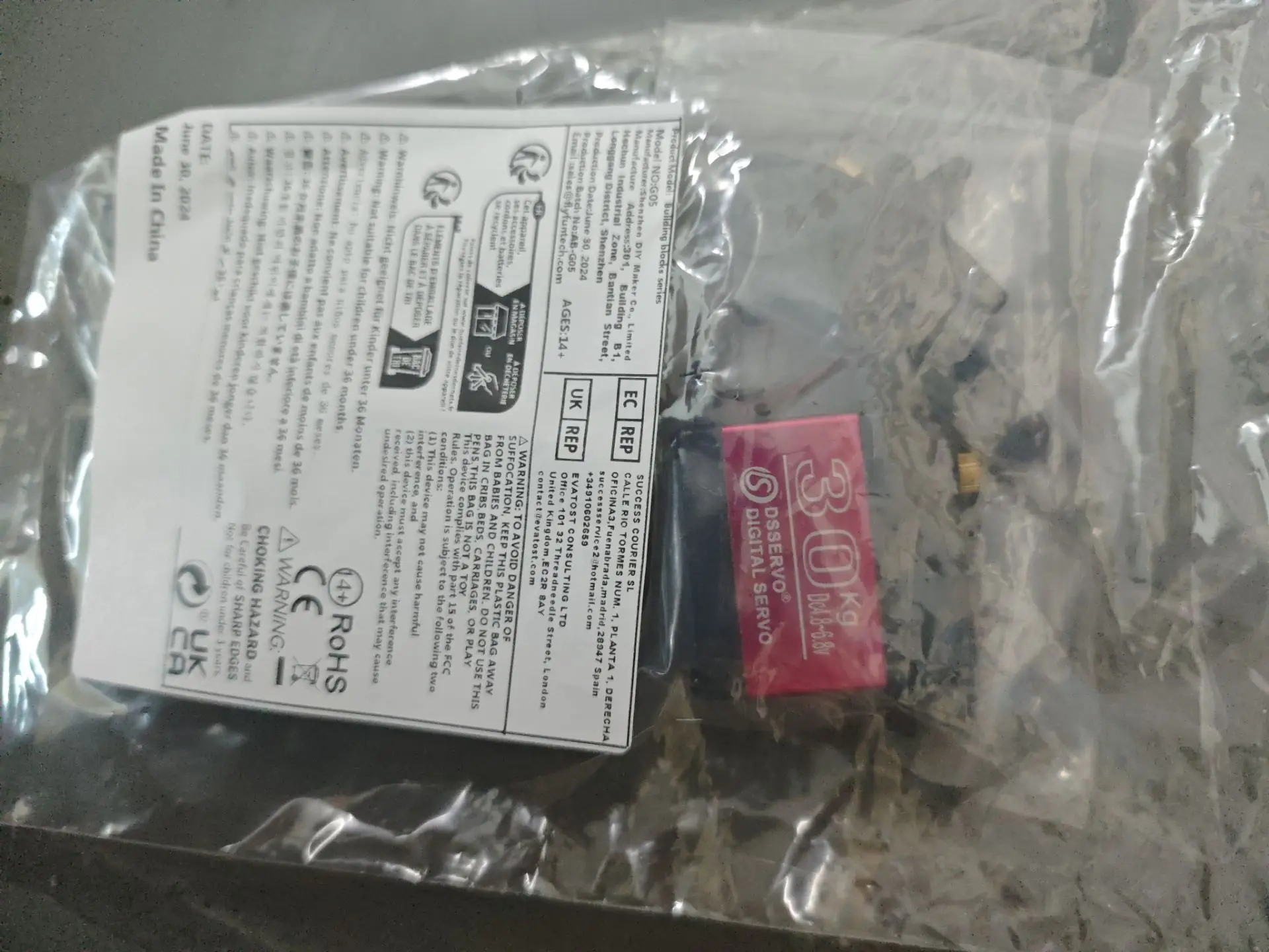 Dsservo 150KG 12V RDS51150 이중축 디지털 금속 로봇 서보 (U형 마운팅 브래킷 포함) IP66 방수 180/270도