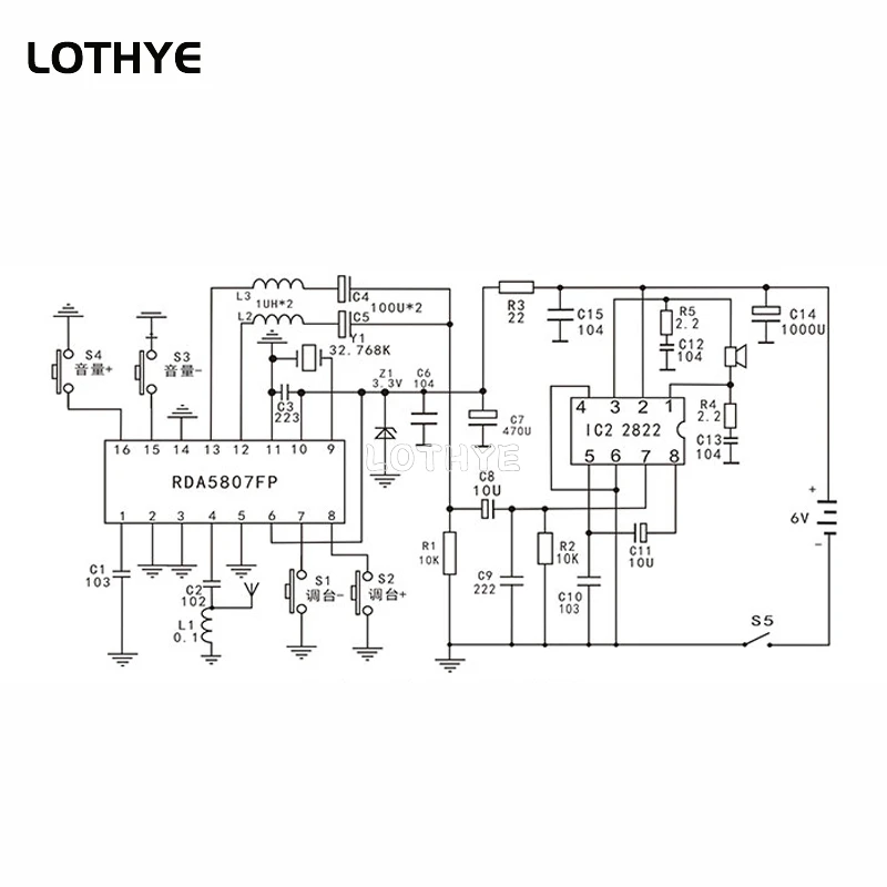 DIY FM Radio Making Kit Radio Receiver RDA5807 Electronic DIY Kit 65-108MHz Assembly Circuit Board TDA2822 Welding Practice