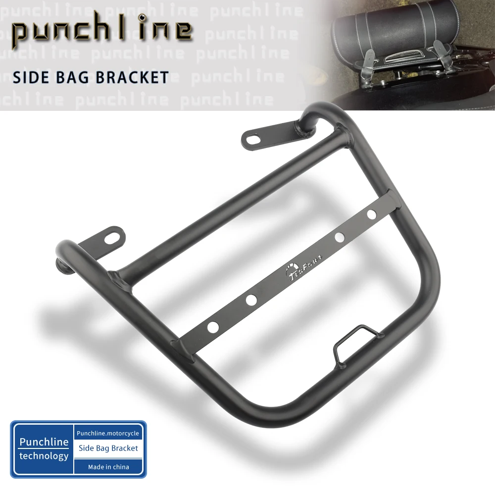 Fit R18 20-25 Left Side Bag Bracket For R 18 100 Years R18 Classic R18B 2020-2025 Right Side Trunk Bag Support