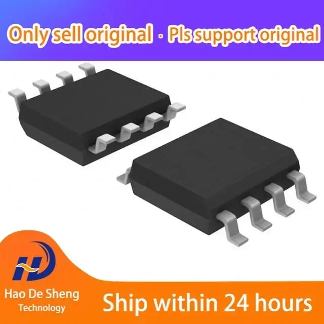 10PCS/LOT ATECC608B-SSHDA-T ATECC608B SOP8 New Original in Stockk
