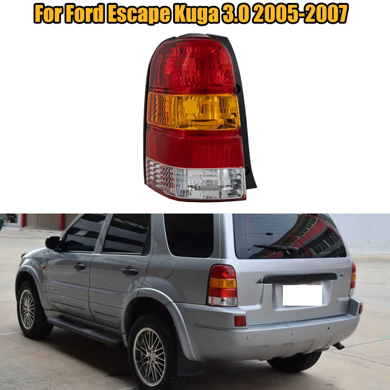 

Задний бампер автомобиля, задний фонарь, чехол, стоп-сигнал, задний фонарь без лампочек для Ford Escape Kuga 3,0 2005 2006 2007