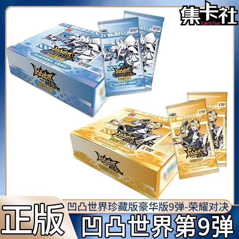 カードファン-aotu-ワールドトレーディングコレクションカード-ボリューム-9-デラックスエディション-グローリーデュエル-本物のコレクタブルカード-大人のアニメファン向け