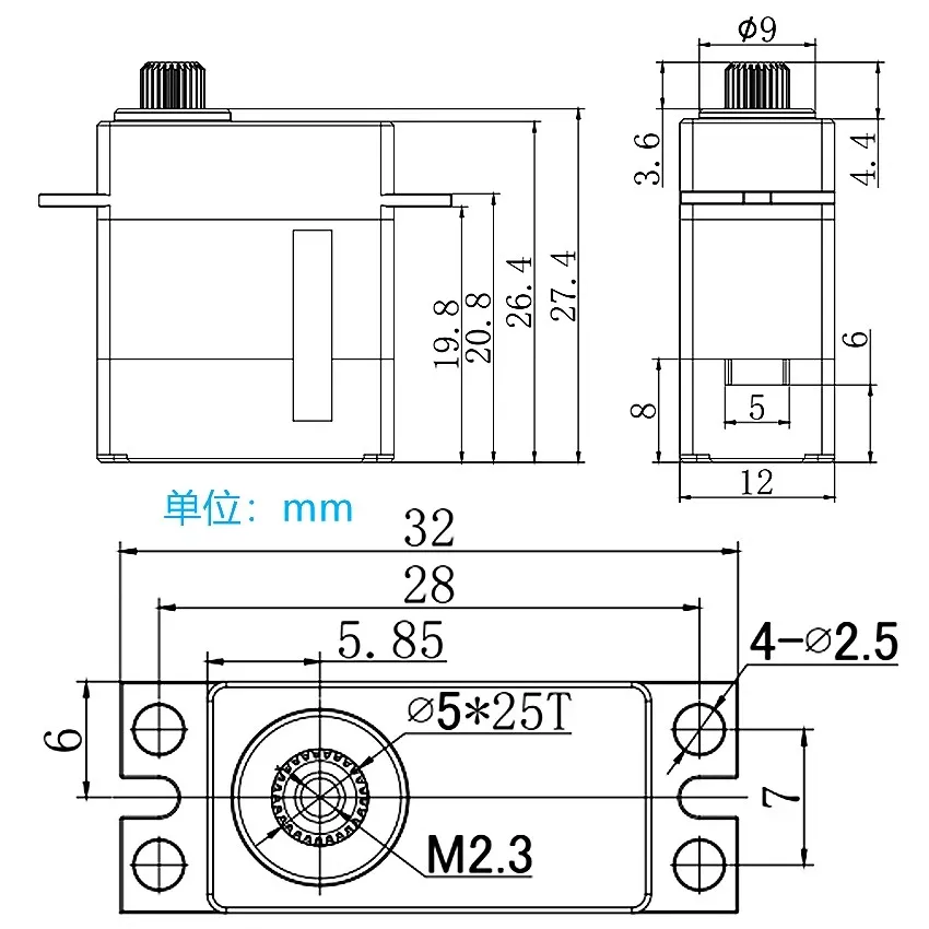 GDW DS290MG 20g полностью металлический сервопривод RC вертолет HV Цифровой Металлический Стальной Шестерня для GAUI X3 T-REX 450/470L SAB380 Robot