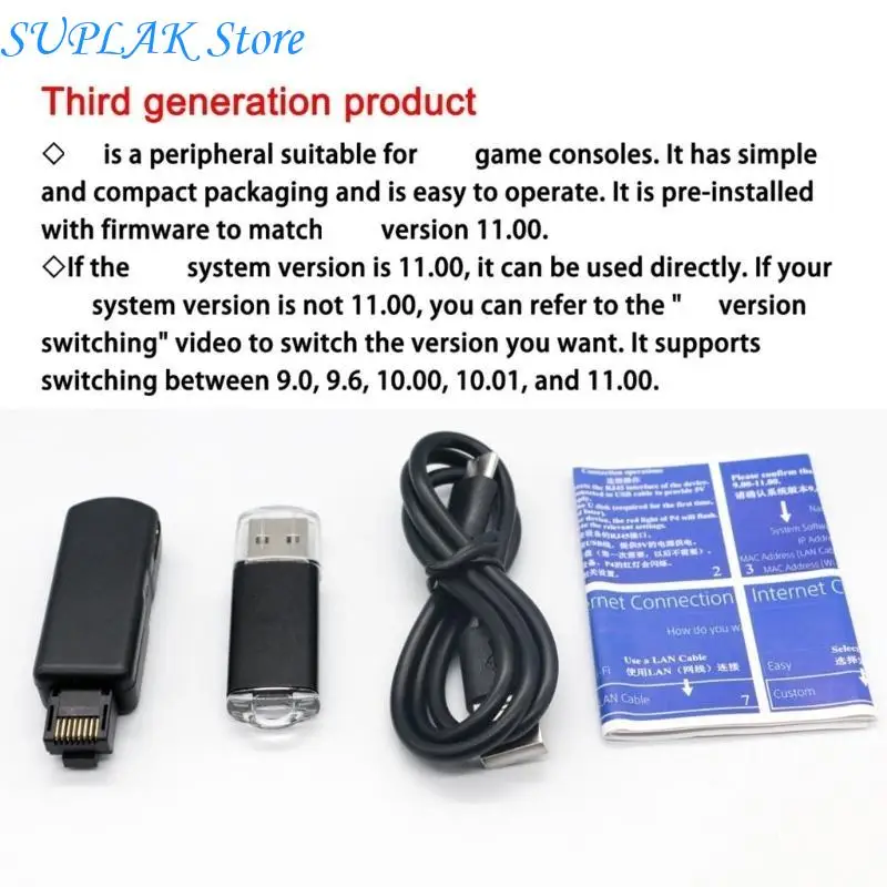 

USB Dongle USB Adapter Tool Modification One-Key Tool 203D