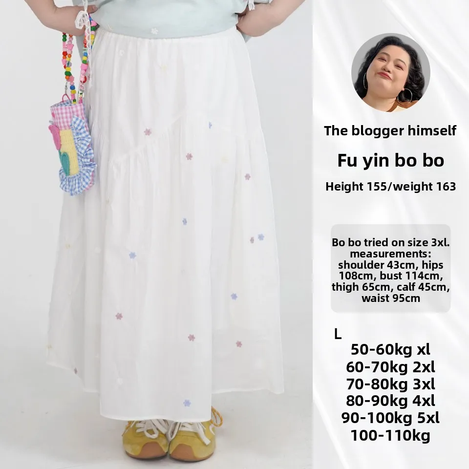 

Удобная белая юбка-кейк большого размера с вышивкой, из хлопка, с высокой талией, женская, летняя, модная, повседневная, для работы и отдыха