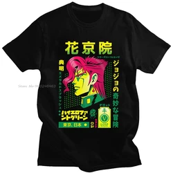 Jojo Bizarre AdventureT Shirt Men O-neck Fashion  Short-Sleeve Noriaki Kakyoin T-shirt Japan Anime Manga Graphic Tee Tops