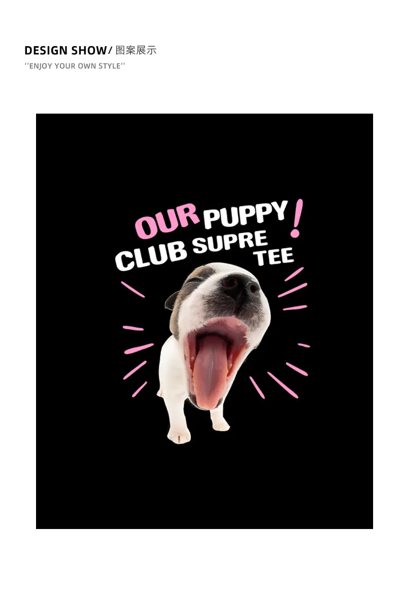 Américain décontracté impression animale marque à la mode à manches courtes hommes et femmes T-shirts Couple hauts 2026 été nouveau Y2k polyvalent