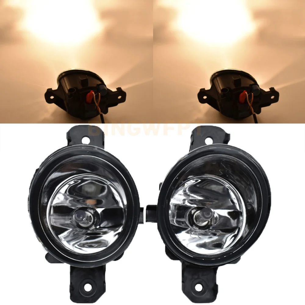 2Pcs For Nissan Almera 2 Hatchback N16 20012002 2003 2004 2005 2006 Halogen Fog Lights Fog Lights