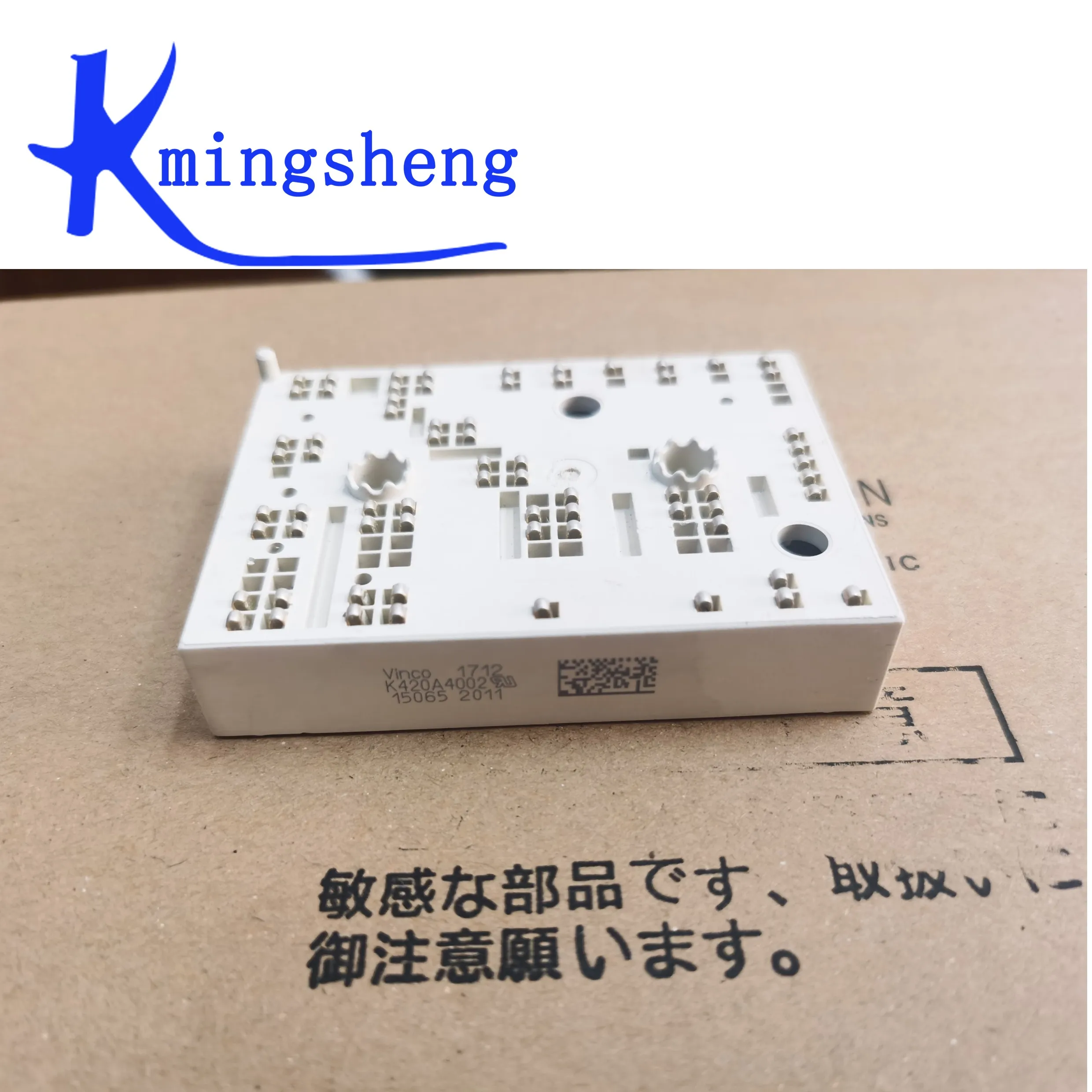 

K420A4001 K420A4002 K420A4053 FREE SHIPPING NEW AND ORIGINAL MODULE