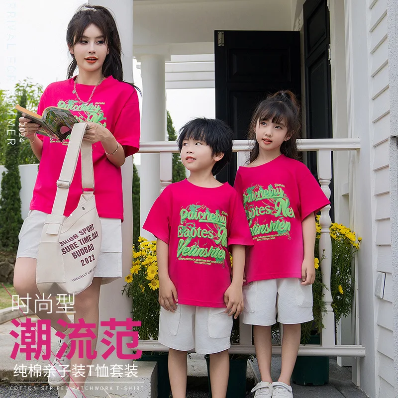 

Rose Red T-shirts for The Whole Family Clothes Sets 2024 Summer New Fashion Father Mother and Daughter Son Matching Tee Shirts