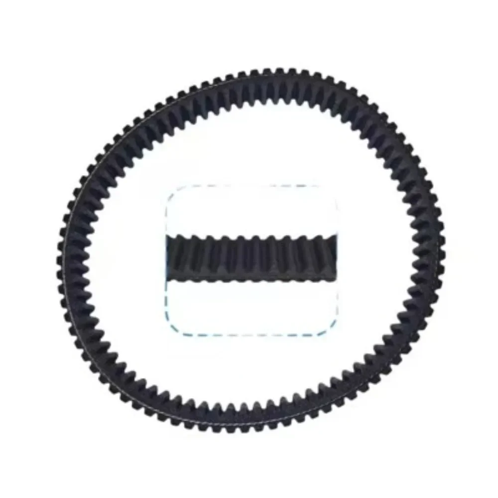 

715900023 drive belt is suitable for 2020-2023 Can-Am Maverick Max X3 Turbo, including R, R X DS and X RS