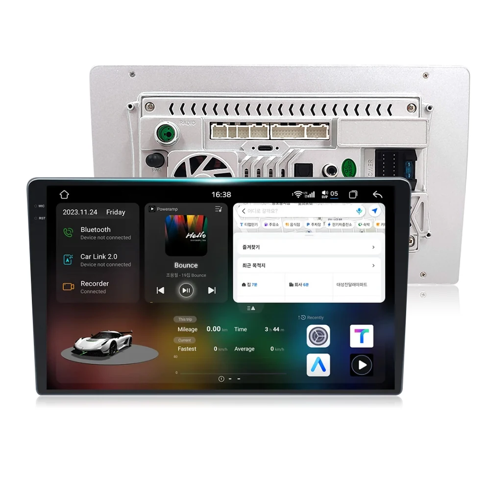 Android 13 A7870 Car DVD Player 2K Display Automotive Multimedia Support Wireless CarPlay  Universal  Auto Intelligent Systems