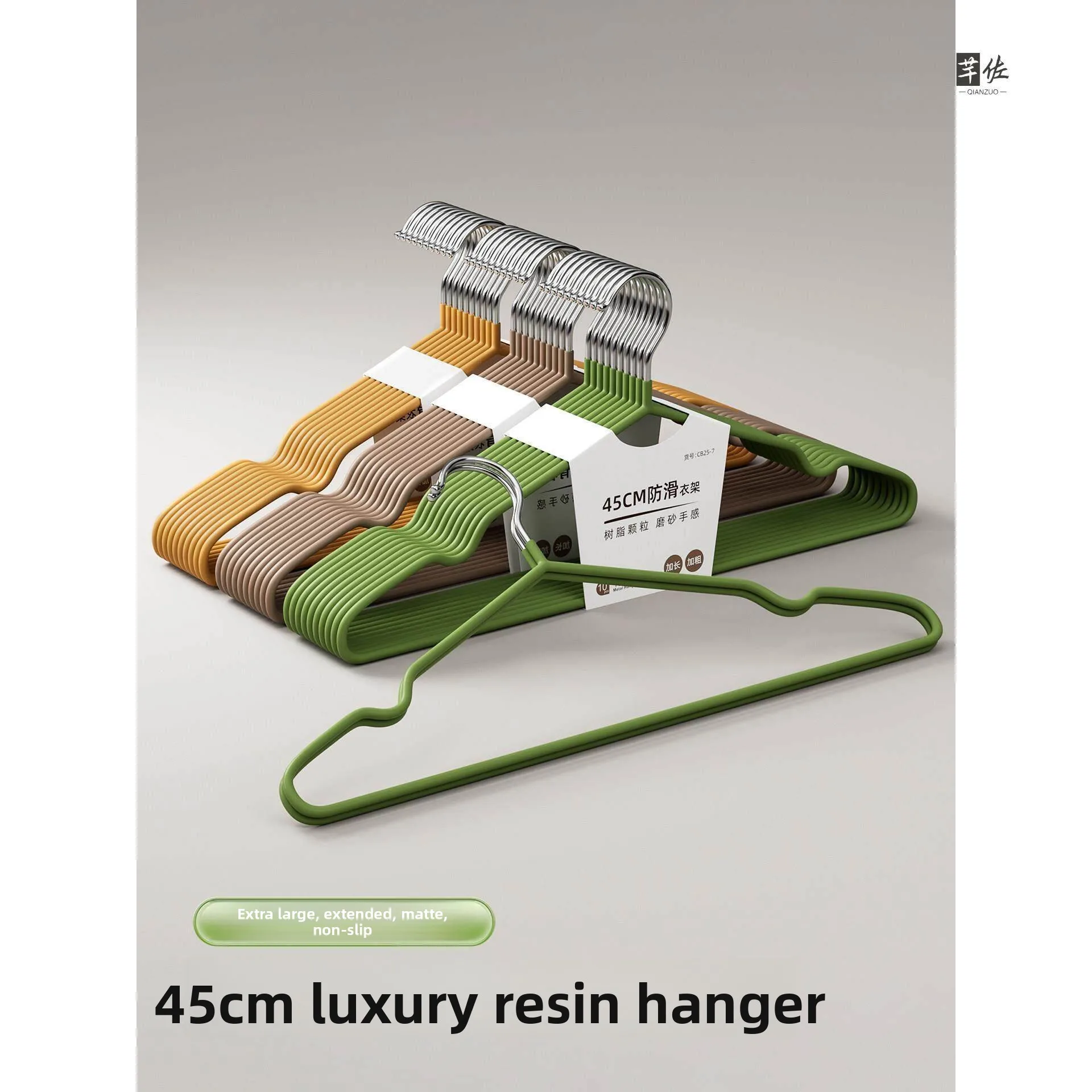 

Large Size Non-Slip Clothes Hanger for Balcony Home Use Adult Thickened Extended Hang Clothes No Trace Plastic Coat Hanger
