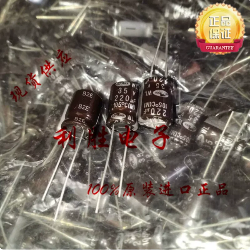 10PCS-100PCS  220UF 35V Korean Sanhe SAMWHA capacitor 35V220UF 10 * 12.5 WL high-frequency low impedance