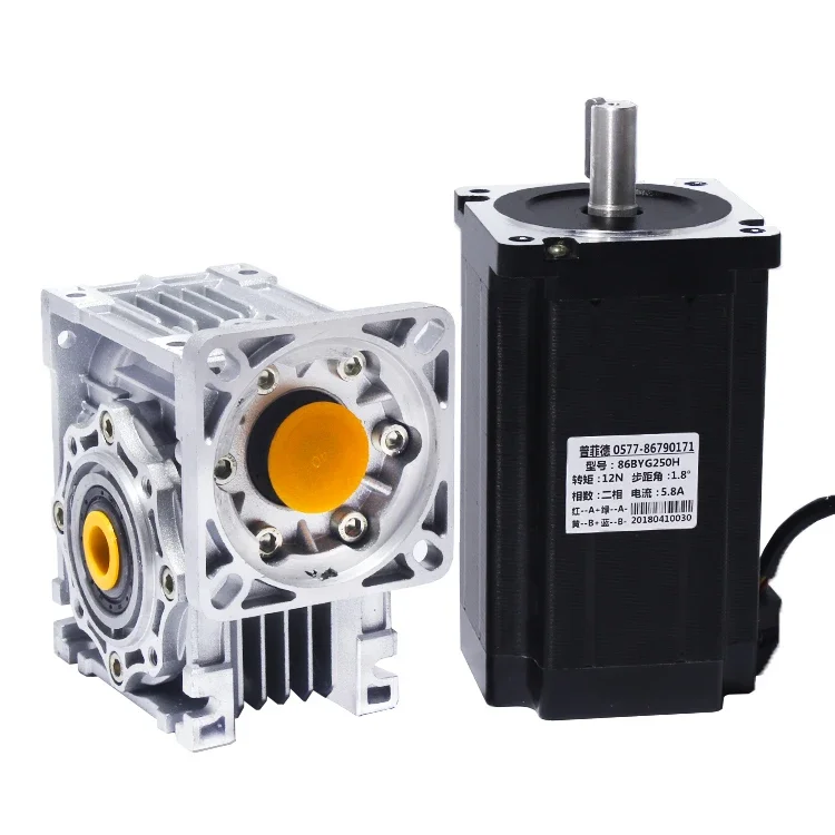 86BYG250H stepper motor with RV40 worm gearbox