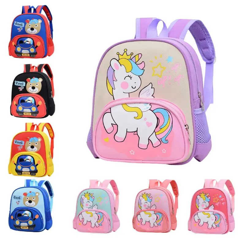 Toddler Schoolbag, Kids Travel Backpack, Waterproof Cute Small Preschool Bookbag Cartoon Daycare Bag