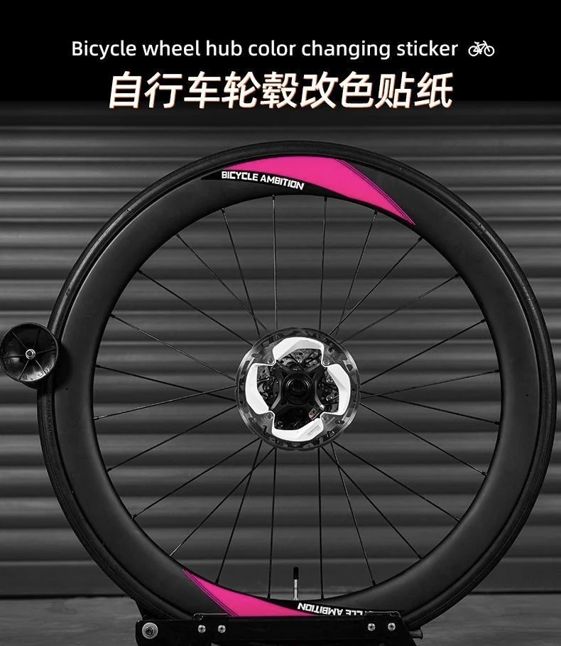 Bike Stickers Carbon Fiber Road Turning Tool Shadow Wheel Group Sticker Bicycle Hub Rim Color Change Decorative Film Waterproof